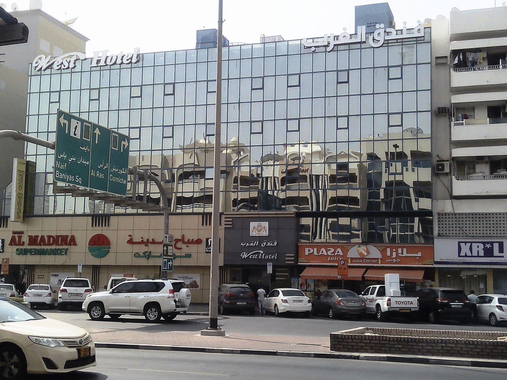فندق ويست دبي المظهر الخارجي الصورة