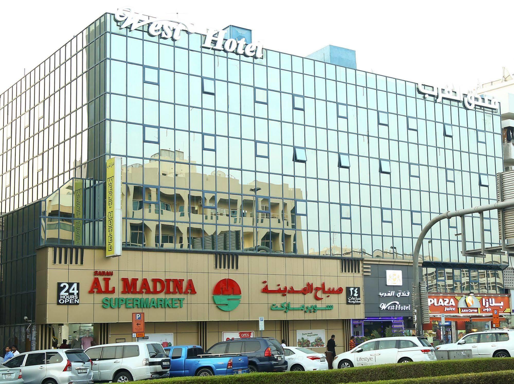 فندق ويست دبي المظهر الخارجي الصورة