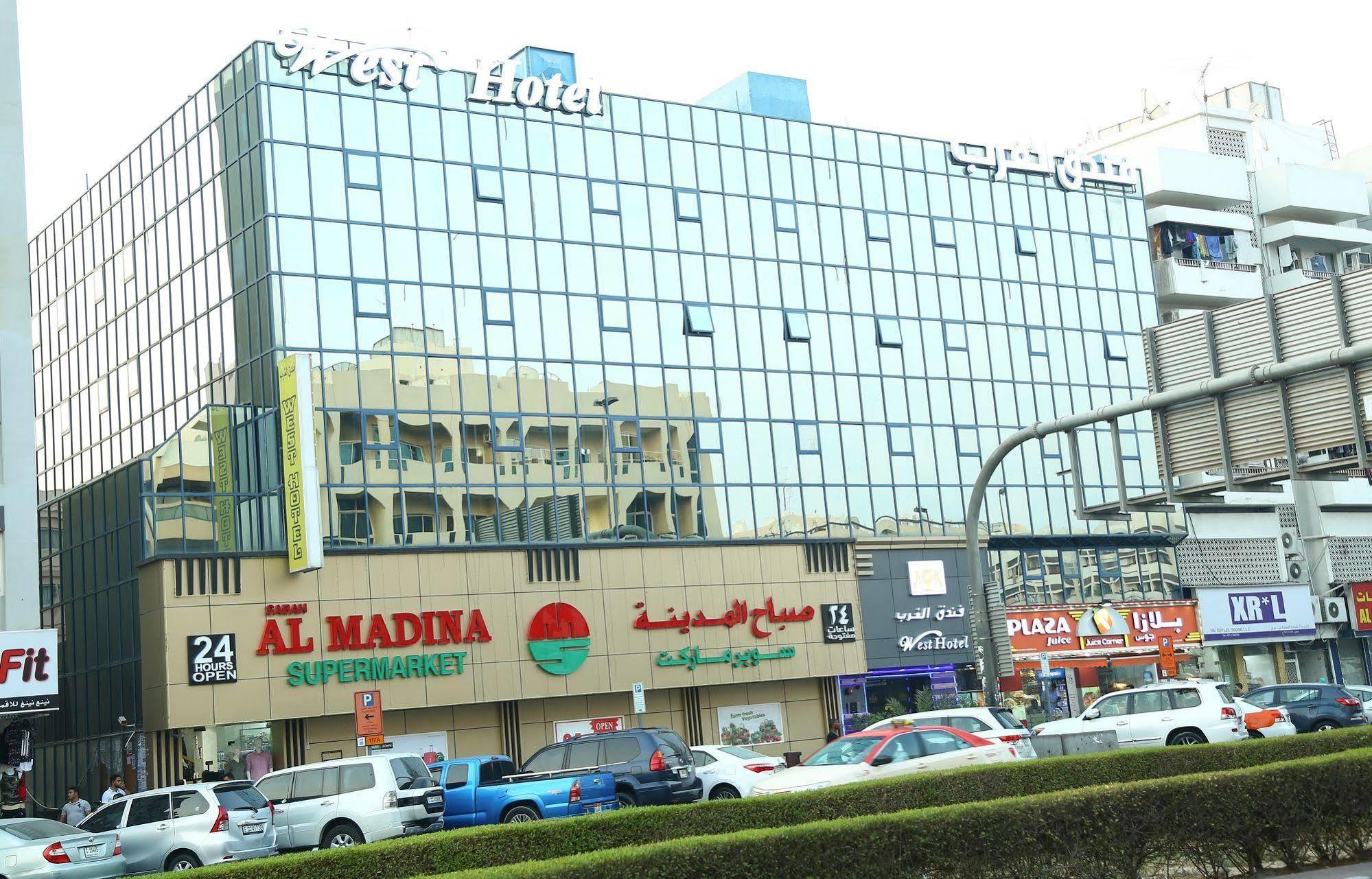 فندق ويست دبي المظهر الخارجي الصورة